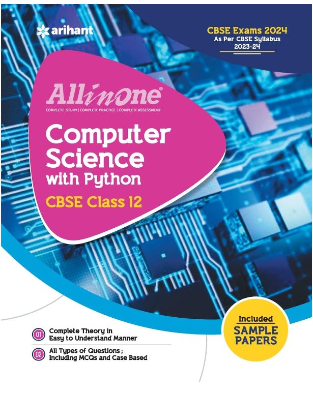 All In One Computer Science - 12th Class